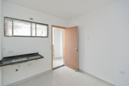 Apartamento à venda com 24m², 1 quarto e sem vaga Apartamento à venda com 24m², 1 quarto e sem vagaSala/Cozinha