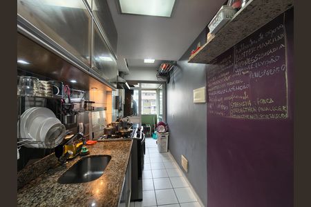 Apartamento à venda com 2 quartos, 70m² em Barra da Tijuca, Rio de Janeiro
