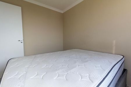 Apartamento à venda com 40m², 2 quartos e sem vaga Apartamento à venda com 40m², 2 quartos e sem vagaQuarto 2