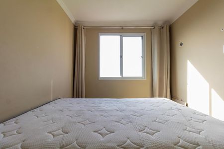 Apartamento à venda com 40m², 2 quartos e sem vaga Apartamento à venda com 40m², 2 quartos e sem vagaQuarto 2