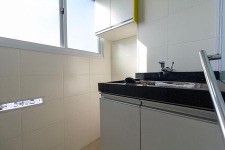 Apartamento à venda com 40m², 2 quartos e sem vaga Apartamento à venda com 40m², 2 quartos e sem vagaÁrea de Serviço