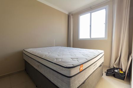 Apartamento à venda com 40m², 2 quartos e sem vaga Apartamento à venda com 40m², 2 quartos e sem vagaQuarto 2