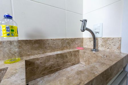 Apartamento à venda com 40m², 2 quartos e sem vaga Apartamento à venda com 40m², 2 quartos e sem vagaBanheiro