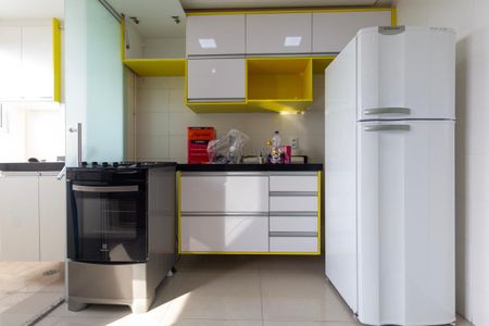 Apartamento à venda com 40m², 2 quartos e sem vaga Apartamento à venda com 40m², 2 quartos e sem vagaSala e Cozinha