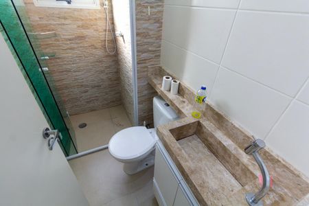Apartamento à venda com 40m², 2 quartos e sem vaga Apartamento à venda com 40m², 2 quartos e sem vagaBanheiro