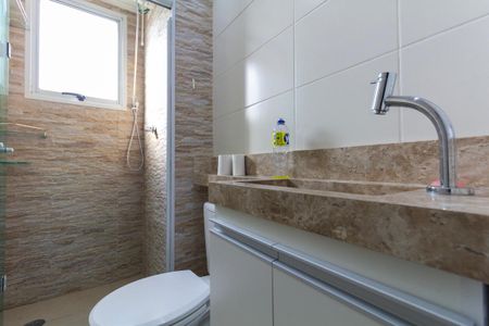 Apartamento à venda com 40m², 2 quartos e sem vaga Apartamento à venda com 40m², 2 quartos e sem vagaBanheiro