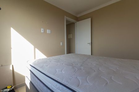 Apartamento à venda com 40m², 2 quartos e sem vaga Apartamento à venda com 40m², 2 quartos e sem vagaQuarto 2