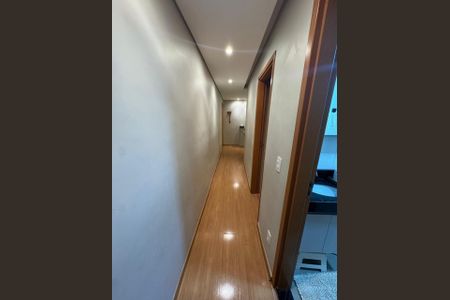 Apartamento para alugar com 54m², 2 quartos e 1 vaga Apartamento para alugar com 54m², 2 quartos e 1 vagaFoto 04