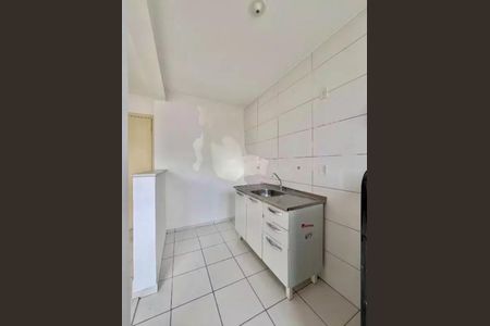 Apartamento à venda com 47m², 2 quartos e 1 vaga Apartamento à venda com 47m², 2 quartos e 1 vagaFoto 07