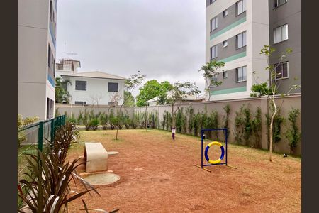 Apartamento para alugar com 35m², 2 quartos e sem vaga Apartamento para alugar com 35m², 2 quartos e sem vagaEspaço Pet