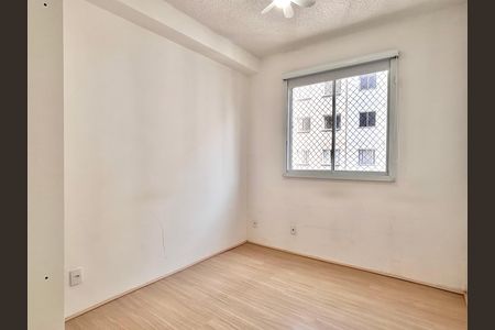 Apartamento para alugar com 35m², 2 quartos e sem vaga Apartamento para alugar com 35m², 2 quartos e sem vagaQuarto 2