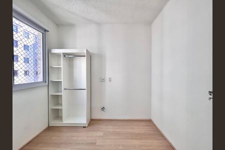 Apartamento para alugar com 35m², 2 quartos e sem vaga Apartamento para alugar com 35m², 2 quartos e sem vagaQuarto 1
