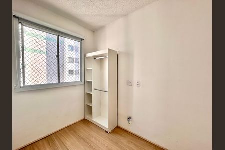 Apartamento para alugar com 35m², 2 quartos e sem vaga Apartamento para alugar com 35m², 2 quartos e sem vagaQuarto 1