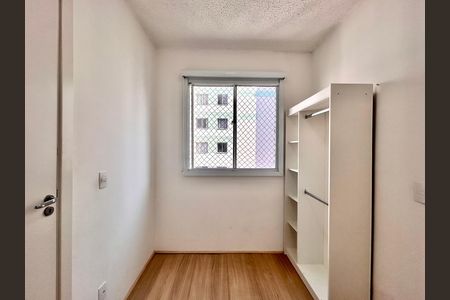 Apartamento para alugar com 35m², 2 quartos e sem vaga Apartamento para alugar com 35m², 2 quartos e sem vagaQuarto 1