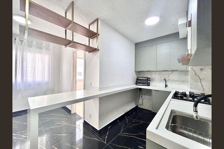 Apartamento para alugar com 35m², 2 quartos e sem vaga Apartamento para alugar com 35m², 2 quartos e sem vagaCozinha