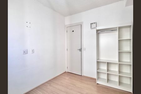 Apartamento para alugar com 35m², 2 quartos e sem vaga Apartamento para alugar com 35m², 2 quartos e sem vagaQuarto 2
