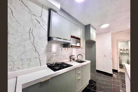 Apartamento para alugar com 35m², 2 quartos e sem vaga Apartamento para alugar com 35m², 2 quartos e sem vagaCozinha
