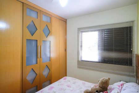Casa à venda com 200m², 3 quartos e 4 vagasQuarto 1