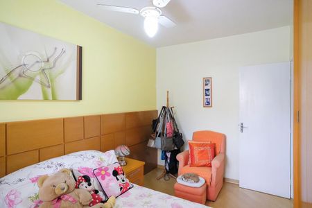 Casa à venda com 200m², 3 quartos e 4 vagasQuarto 1