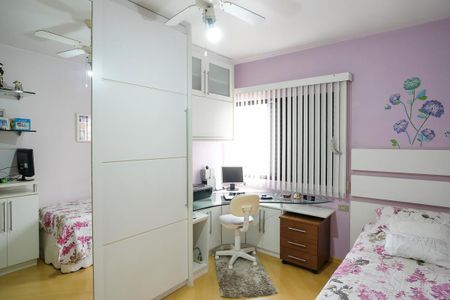 Casa à venda com 200m², 3 quartos e 4 vagasQuarto 2