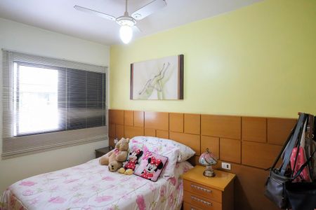 Casa à venda com 200m², 3 quartos e 4 vagasQuarto 1