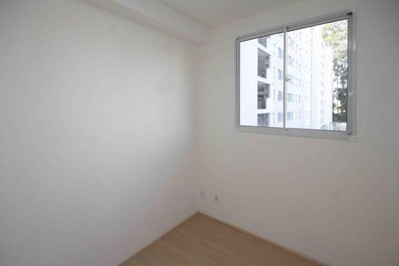Apartamento para alugar com 38m², 2 quartos e sem vaga Apartamento para alugar com 38m², 2 quartos e sem vagaQuarto 02