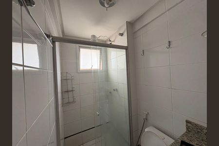 Apartamento para alugar com 64m², 2 quartos e 1 vaga Apartamento para alugar com 64m², 2 quartos e 1 vagaSuíte 1