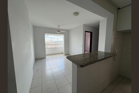Apartamento para alugar com 64m², 2 quartos e 1 vaga Apartamento para alugar com 64m², 2 quartos e 1 vagaSala