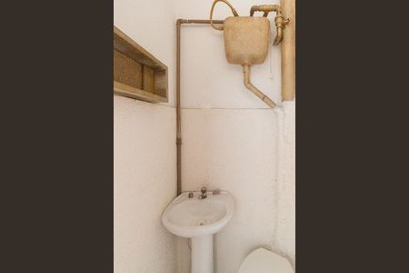 Casa para alugar com 100m², 2 quartos e 1 vaga Casa para alugar com 100m², 2 quartos e 1 vagaLavabo