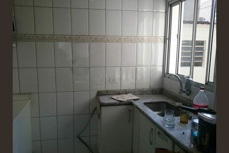 Apartamento à venda com 3 quartos, 187m² em Bom Retiro, São Paulo