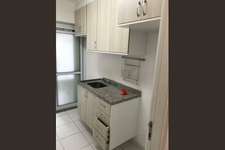 Apartamento à venda com 76m², 2 quartos e 1 vaga