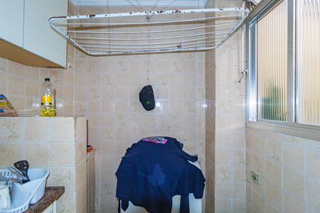 Apartamento à venda com 45m², 1 quarto e sem vaga Apartamento à venda com 45m², 1 quarto e sem vagaÁrea de Serviço