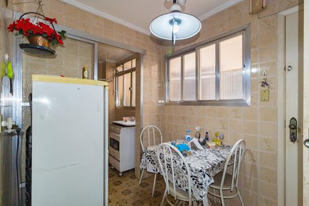 Apartamento à venda com 45m², 1 quarto e sem vaga Apartamento à venda com 45m², 1 quarto e sem vagaCozinha