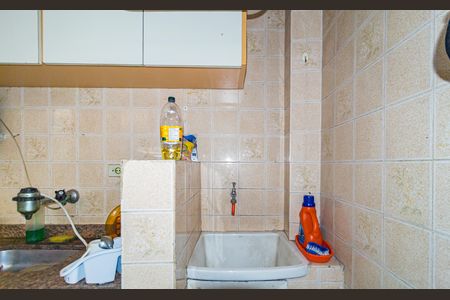 Apartamento à venda com 45m², 1 quarto e sem vaga Apartamento à venda com 45m², 1 quarto e sem vagaÁrea de Serviço