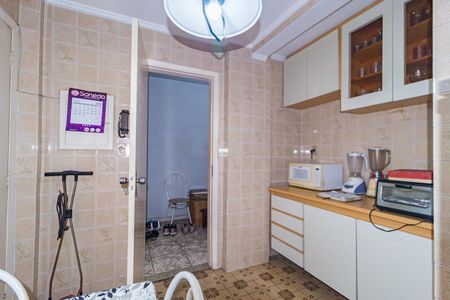 Apartamento à venda com 45m², 1 quarto e sem vaga Apartamento à venda com 45m², 1 quarto e sem vagaCozinha