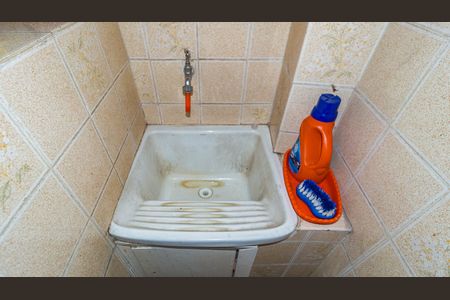 Apartamento à venda com 45m², 1 quarto e sem vaga Apartamento à venda com 45m², 1 quarto e sem vagaDetalhe - Área de Serviço