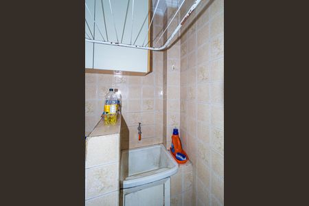 Apartamento à venda com 45m², 1 quarto e sem vaga Apartamento à venda com 45m², 1 quarto e sem vagaÁrea de Serviço