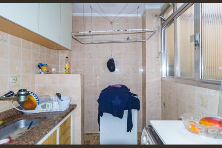 Apartamento à venda com 45m², 1 quarto e sem vaga Apartamento à venda com 45m², 1 quarto e sem vagaCozinha