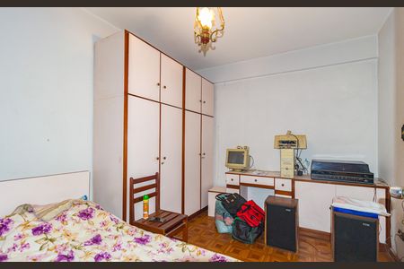 Apartamento à venda com 45m², 1 quarto e sem vaga Apartamento à venda com 45m², 1 quarto e sem vagaQuarto