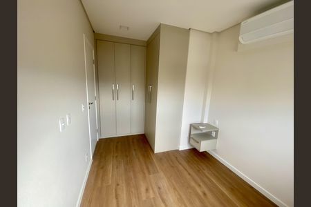 Apartamento à venda com 47m², 1 quarto e 1 vaga Apartamento à venda com 47m², 1 quarto e 1 vagaQuarto