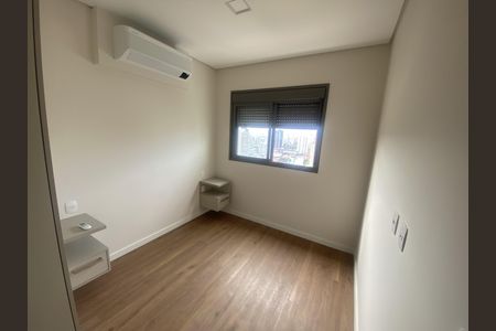 Apartamento à venda com 47m², 1 quarto e 1 vaga Apartamento à venda com 47m², 1 quarto e 1 vagaQuarto