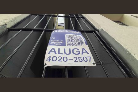 Casa para alugar com 55m², 1 quarto e sem vaga Casa para alugar com 55m², 1 quarto e sem vagaTMTY-207