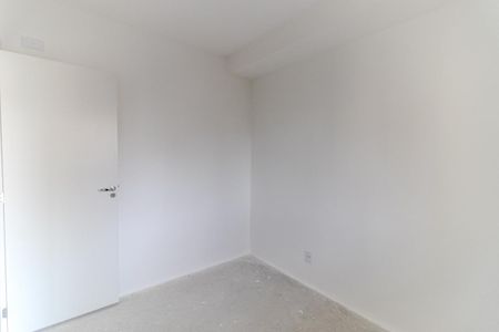 Apartamento para alugar com 42m², 2 quartos e sem vaga Apartamento para alugar com 42m², 2 quartos e sem vagaQuarto 2
