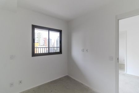 Apartamento para alugar com 42m², 2 quartos e sem vaga Apartamento para alugar com 42m², 2 quartos e sem vagaQuarto 2