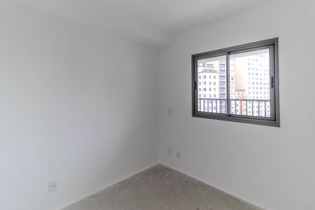 Apartamento para alugar com 42m², 2 quartos e sem vaga Apartamento para alugar com 42m², 2 quartos e sem vagaQuarto 2