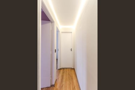Apartamento à venda com 48m², 2 quartos e 1 vaga Apartamento à venda com 48m², 2 quartos e 1 vagaCorredor