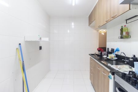 Apartamento à venda com 48m², 2 quartos e 1 vaga Apartamento à venda com 48m², 2 quartos e 1 vagaCozinha - Área de Serviço