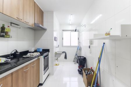 Apartamento à venda com 48m², 2 quartos e 1 vaga Apartamento à venda com 48m², 2 quartos e 1 vagaCozinha - Área de Serviço