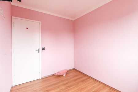 Apartamento à venda com 48m², 2 quartos e 1 vaga Apartamento à venda com 48m², 2 quartos e 1 vagaQuarto 1