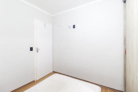 Apartamento à venda com 48m², 2 quartos e 1 vaga Apartamento à venda com 48m², 2 quartos e 1 vagaQuarto 2
